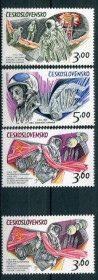Освоєння космосу Освоение космоса ^/--/^ Чехословакия Czechoslovakia Космос Серия без 3 /--/ х мелких номиналов Марка 3.60 kcs оба типа MNH ^_^^^ Космос Серія без 3 /--/ х дрібних номіналів Марка 3.60 kcs обидва типи MNH - фото фото фото