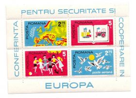 Освоєння космосу Освоение космоса ^/--/^ Транспорт Румыния 1975  г MNH - блок ^_^^^ Транспорт Румунія 1975 MNH - блок - фото фото фото