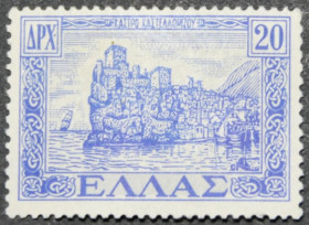 Інше Другое ^/--/^ Греция Флот Парусник Крепость Горы 1947 ^_^^^ Греція Флот Парусник Фортеця Гори 1947 - фото фото фото