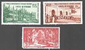 Кот-Д'івуар Кот-д’Ивуар ^/--/^ Берег Слоновой Кости  (1942) Колония Франции. Авиапочта. Детская благотворительность ^_^^^ Берег Слонової Кістки (1942) Колонія Франції. Авіапошта. Дитяча благодійність - фото фото фото