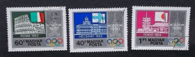 Спорт Спорт ^/--/^ Венгрия 1979 г - Предолимпийский год ^_^^^ Угорщина 1979 - Передолімпійський рік - фото фото фото
