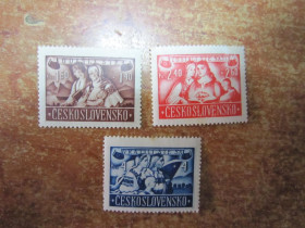 Чехословаччина Чехословакия ^/--/^ (S)ЧЕХОСЛОВАКІЯ 1946 Р. (S) ^_^^^ (S)ЧЕХОСЛОВАКИЯ 1946 Г. (S) - фото фото фото