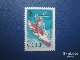 СРСР - СССР - ^/--/^ Марка СРСР 1969 спорт веслування каное MNH - фото фото фото