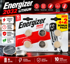 Батарейки, акумулятори Батарейки, аккумуляторы ^/--/^ Набір Energizer. 2032 LITHIUM ^_^^^ Набор Energizer. 2032 LITHIUM - фото