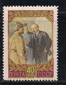 СРСР - СССР - ^/--/^ СССР**, 1957 г., редкость! личности, 87 лет со дня рождения В.И. Ленина ^_^^^ СРСР**, 1957 р., рідкісність! особистості, 87 років з дня народження В.І. Леніна - фото фото фото