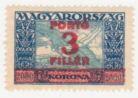 Угорщина Венгрия ^/--/^ Венгрия 1927 г. №  100 * ^_^^^ Угорщина 1927 р. No 100* - фото фото фото