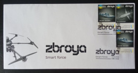 Після  року После  года ^/--/^ Конверт - Zbroya. Smart force - Зброя - Паляниця - Sea Baby - №3 - 2025 ^_^^^ Конверт - Zbroya. Smart force - Оружие - Паляница - Sea Baby - No /--/ 3 - 2025 - фото фото фото