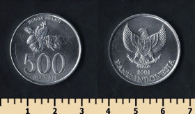 Індонезія Индонезия ^/--/^ Индонезия 500 рупий 2003 ^_^^^ Індонезія 500 рупій 2003 - фото фото фото