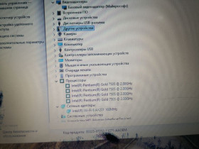 Материнські плати Материнские платы ^/--/^ 43_Материнська плата ноутбука HP probook 430 dax /--/ 8 /--/ pbmb /--/ 8 /--/ d /--/ 0 rev.A ^_^^^ 43_ Материнская плата ноутбука HP probook 430 dax /--/ 8 /--/ pbmb /--/ 8 /--/ d /--/ 0 rev. A A - фото фото фото
