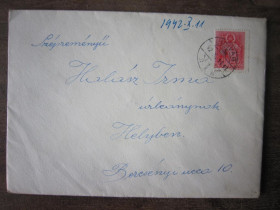 Європа Европа ^/--/^ КОНВЕРТ. ВЕНГРИЯ 1942 Г ^_^^^ конверт. Венгрія 1942 - фото фото фото