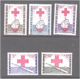 Бенілюкс Бенилюкс ^/--/^ Бельгия  1959 г  MNH     2 /--/ а  скана - полная серия ^_^^^ Бельгія 1959 MNH - 2 /--/ а скана - повна серія - фото фото фото