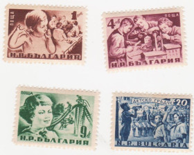 Балканський півострів Балканский полуостров ^/--/^ Болгария 1951 г № 791‑794 ** серия ^_^^^ Болгарія 1951 р No 791‐794 ** серія - фото фото фото