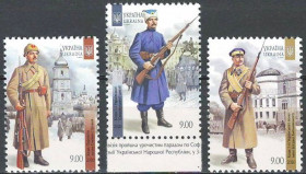 Після  року После  года ^/--/^ Украина-2020 зброїні формації української революції, униформа армии УНР  (II вып) ^_^^^ Украина-2020 оружейные формации украинской революции, униформа армии УНР (II вып) - фото фото фото