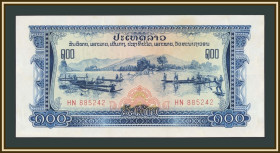Лаос Лаос ^/--/^ Лаос 100 кип 1975-1979 P-23  (23 /--/ a) a-UNC ^_^^^ Лаос 100 кип 1975-1979 P-23 (23 /--/ a) a-UNC - фото фото фото