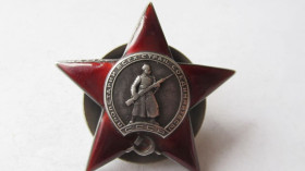 СРСР СССР ^/--/^ Орден Красная звезда № 297830 ^_^^^ Орден Червона зірка No 297830 - фото фото фото