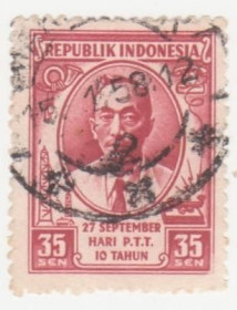 Індонезія Индонезия ^/--/^ Индонезия 1955 г. №  179 гашеная ^_^^^ Індонезія 1955 р. No 179 гашена - фото фото фото