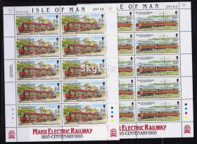 Транспорт Транспорт ^/--/^ Транспорт . EU  . Мэн 1993 г MNH - 2 /--/ а скана - 4 м/л ^_^^^ MNH - 2 /--/ а скана - 4 м/л - фото фото фото