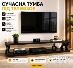 Тумби, комоди Тумбы, комоды ^/--/^ Современная тумба под телевизор с полками из зеркального стекла AND YM /--/ 174 ^_^^^ Сучасна тумба під телевізор з полками з дзеркального скла AND YM /--/ 174 - фото фото фото