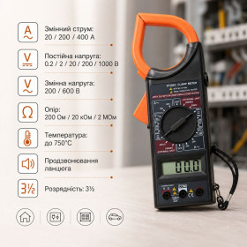 Мультиметри Мультиметры ^/--/^ Мультиметр DT 266 C / Цифровий мультиметр струмові кліщі / Мультитестер ^_^^^ Мультиметр DT 266 C / Цифровой мультиметр токовые клещи / Мультитестер - фото фото фото