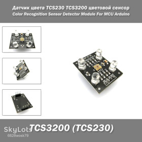 Інші аксесуари та комплектуючі Другие аксессуары и комплектующие ^/--/^ Датчик цвета TCS /--/ 230 TCS /--/ 3200 Цветовой сенсор Color Recognition Sensor Detector Module For MCU Arduino ^_^^^ Датчик кольору TCS /--/ 230 TCS /--/ 3200 Кольоровий сенсор Color Recognition Sensor Detector Module For MCU Arduino - фото фото фото