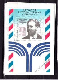 НДР, ФРН ГДР, ФРГ ^/--/^ Германия   1991 г MNH - личности - авиация ^_^^^ Німеччина 1991 р MNH - особи - авіація - фото фото фото