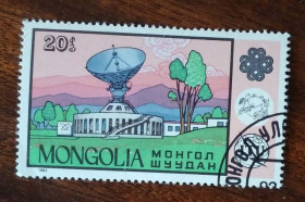 Монголія Монголия ^/--/^ Монголия Всемирный год связи 1984 ^_^^^ Монголія Всесвітній рік зв'язку 1984 - фото фото фото