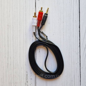 Зарядні пристрої Зарядные устройства ^/--/^ Аудіо кабель AUX 3.5 /--/ mm to 2 /--/ RCA (miniJack-тюльпан) 1.5 /--/ м Чорний ^_^^^ Аудио кабель AUX 3.5 /--/ mm to 2 /--/ RCA (miniJack-тюльпан) 1.5 /--/ м Черный - фото фото фото