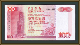 Інші Другие ^/--/^ Гонконг 100 долларов 2000 P-331  (331 /--/ f) UNC- ^_^^^ Гонконг 100 доларів 2000 P-331 (331 /--/ f) UNC- - фото фото фото
