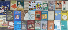 Кулінарія Кулинария ^/--/^ ЗАГОТОВКА ПЛОДОВ, ЯГОД БЕЗ САХАРА. ВЯЛЕНЫЕ ФРУКТЫ, ОВОЩИ. СУПЫ. УКРАЇНСЬКА КУХНЯ. ПОВАРЕННАЯ КНИГА. КОНДИТЕРСКИЕ ИЗДЕЛИЯ. КУЛИНАРИЯ. КУХНЯ, НАПИТКИ МАЛОРОССИЯН. КОФЕ. ГРИБНАЯ КУЛИНАРИЯ. РЕЦЕПТЫ ЕВРЕЙСКОЙ, ДЕРЕВЕНСКОЙ, ЕВРОПЕЙСКОЙ НАЦИОНАЛЬНОЙ КУХНИ СОУСЫ ^_^^^ ЗАГОТОВКА ПЛОДОВ, ЯГОД БЕЗ САХАРА. ВЯЛЕНЫЕ ФРУКТЫ, ОВОЩИ. Супы. Украинская кухня. Поваренная книга. КОНДИТЕРСКИЕ ИЗДЕЛИЯ. КУЛИНАРИЯ. КУХНЯ, НАПИТКИ МАЛОРОССИЯН. Кофе. Грибная культура. РЕЦЕПТЫ ЭВРЕЙСКОЙ, ДЕРЕВЕНСКОЙ, ЭВРОПЕЙСКОЙ НАЦИОНАЛЬНОЙ КУХНЫ СОУСЫ - фото фото фото