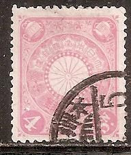 Японія Япония ^/--/^ Япония 1906  Sc.99 /--/ а гаш. ^_^^^ Японія 1906 Sc.99 /--/ а гаш. - фото фото фото