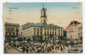 Україна Украина ^/--/^ Поштівка Чернівці, площа 1916 р. ^_^^^ Толчок Черновцы, площадь 1916 г. - фото фото фото