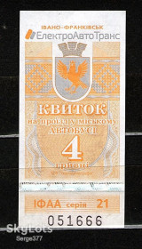 Талони і квитки Талоны и билеты ^/--/^ ZN Квиток Івано-Франківськ, 4 грн. 2019 р., некомпостований _666 ^_^^^ ZN Билет Ивано-Франковск, 4 грн. 2019 г., некомпостированный _666 - фото фото фото