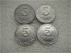 Обігові Обиходные ^/--/^ 5 копійок 2004 рік Україна 1 /--/ ВВМ, 1 /--/ ВГм, 2 /--/ ВВм, 2 /--/ ВГм &amp;quot; Підбірка Різновидів Монети &amp;quot;   (50...) ^_^^^ 5 копеек 2004 год Украина 1 /--/ ВВМ, 1 /--/ ВГм, 2 /--/ ВВм, 2 /--/ ВГм &amp;quot; Подборка Разновидностей Монеты &amp;quot; (50...) - фото фото фото
