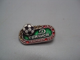 Спортивні Спортивные ^/--/^ Знак спорт футбол фк Динамо Тбилиси 1978 год чемпион ссср мяч футбольный клуб №17757 ^_^^^ Знак спорт футбол фк Динамо Тбілісі 1978 рік чемпіон СРСР м'яч футбольний клуб No /--/ 17757 - фото фото фото