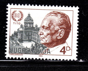 Балканський півострів Балканский полуостров ^/--/^ Югославия  1983 г MNH - личности Тито ^_^^^ Югославія 1983 MNH - особистості Тіто - фото фото фото