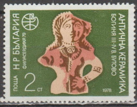 Мистецтво Искусство ^/--/^ Болгария Болгарія 1978 керамика ^_^^^ Болгария Болгария 1978 керамика - фото фото фото