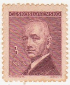 Чехословаччина Чехословакия ^/--/^ Чехословакия 1946  г. № 507 * ^_^^^ Чехословаччина 1946 р. No 507* - фото фото фото
