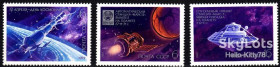 СРСР - СССР - ^/--/^ СССР 1972 космос искусство живопись Соколов СК 4046-4048 MNH ^_^^^ СРСР 1972 космос мистецтво живопис Соколов СК 4046-4048 MNH - фото фото фото