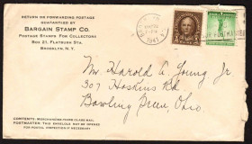 Америка Америка ^/--/^ США  1941 г МК  - New York , NY - филателия - письмо 3-го класса - ^_^^^ США 1941 р МК - New York, NY - філателія - лист 3-го класу - - фото фото фото