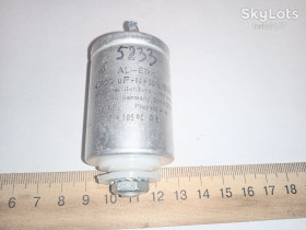 Конденсатори Конденсаторы ^/--/^ Конденсатор  AL-Elko Germany 4700 /--/ uF 63 /--/ V 4700 /--/ мкФ 63 /--/ В         (1 /--/ шт - лот) ^_^^^ Конденсатор AL-Elko Germany 4700 /--/ uF 63 /--/ V 4700 /--/ мкФ 63 /--/ В (1 /--/ шт - лот) - фото фото фото