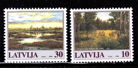 Балтійські країни Балтийские страны ^/--/^ Латвия  1998 г MNH - природа ^_^^^ Латвія 1998 MNH - природа - фото фото фото