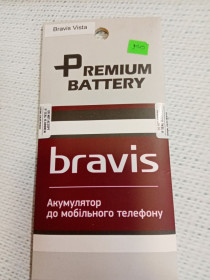 Акумулятори Аккумуляторы ^/--/^ Аккумулятор  (оригинал 100%) для Bravis Vista 1700 /--/ mAh новый ^_^^^ Акумулятор (оригінал 100%) для Bravis Vista 1700 /--/ mAh новий - фото фото фото