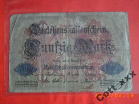 Німеччина Германия ^/--/^ 50 марок - ГЕРМАНИЯ 1914 года ^_^^^ 50 марок - Німеччина 1914 - фото фото фото