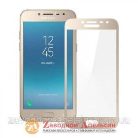 Плівки для екранів Пленки для экранов ^/--/^ Защитное стекло Samsung J /--/ 2 pro J /--/ 250 Full Tempered Glass GOLD ^_^^^ Samsung J /--/ 2 pro J /--/ 250 Full Tempered Glass GOLD - фото фото фото