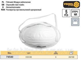 Спецодяг Спецодежда ^/--/^ Набір маска захисна 5 штук VOREL-74540 ^_^^^ Маска защитная 5 штук VOREL-74540 - фото фото фото