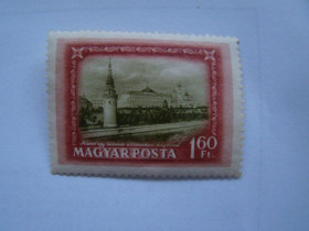 Угорщина Венгрия ^/--/^ Венгрия,Михель 2009 (Центр.Европа),1220, Советско - Венгерская дружба  (Москва). ^_^^^ Угорщина, Міхель 2009 (Центр.Європа), 1220, Радянсько-Угорська дружба (Москва). - фото фото фото