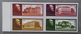 Історія та особистості История и личности ^/--/^ СССР 1988 г - 118 лет со дня рождения В. И. Ленина, квартблок, негаш ^_^^^ СРСР 1988 р - 118 років від дня народження В.І. Леніна, квартблок, негаш - фото фото фото