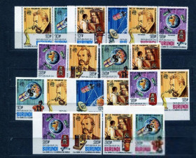 Освоєння космосу Освоение космоса ^/--/^ Бурунди Burundi 1977 Mi  1316-1325 100 /--/ th ann of the invention of telephone by Graham Bell. Perf imp ^_^^^ Бурунді Burundi 1977 Mi 1316-1325 100 /--/ th ann of the invention of telephone by Graham Bell. Perf imp - фото фото фото