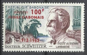 Габон Габон ^/--/^ Габон 1963 медицина Др. Швейцер 1 /--/ м. - фото фото фото