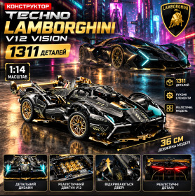 Конструктори Конструкторы ^/--/^ 1311 /--/ дт. Конструктор Суперкар Techno Lamborghini V /--/ 12 Vision Technic Спортивний Гіперкар 1:14 Чорний із Золотим 36 см 1311 Деталей  (20331) - фото фото фото
